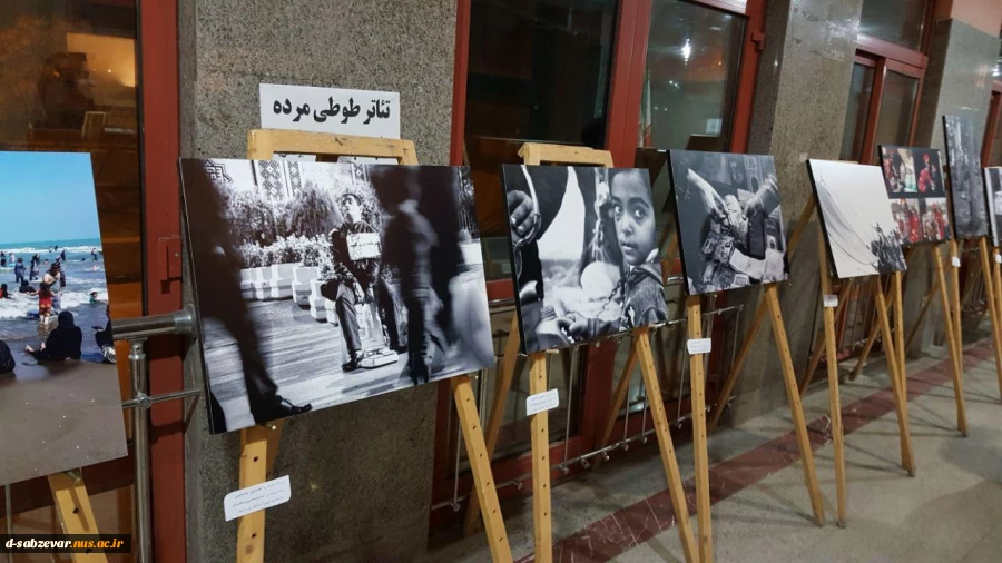 برگزاری اختتامیه ی جشنواره ی عکس بنی آدم در تالار کاشفی سبزوار با حضور داوران ،اساتید،کارکنان ودانشجویان دانشکده های فنی  دختران وپسران سبزوار