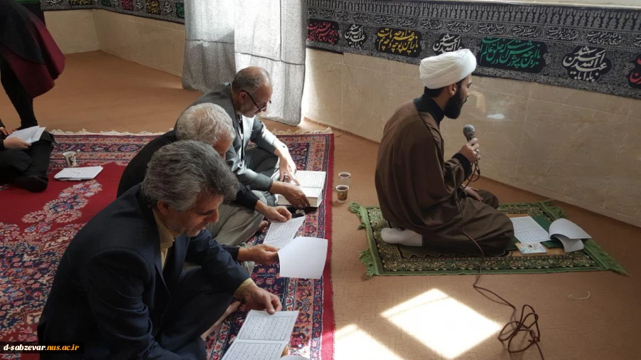 برگزاری مراسم سالروز شهادت حضرت زهرای مرضیه (س) در دانشکده فنی دختران سبزوار