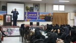 برگزاری جلسه ی توجیهی دانشجویان ورودی بهمن 96 با حضور مدیریت محترم حراست دانشکده های فنی سبزوار