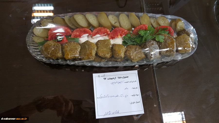 برگزاری جشنواره پخت غذای دانشجویی