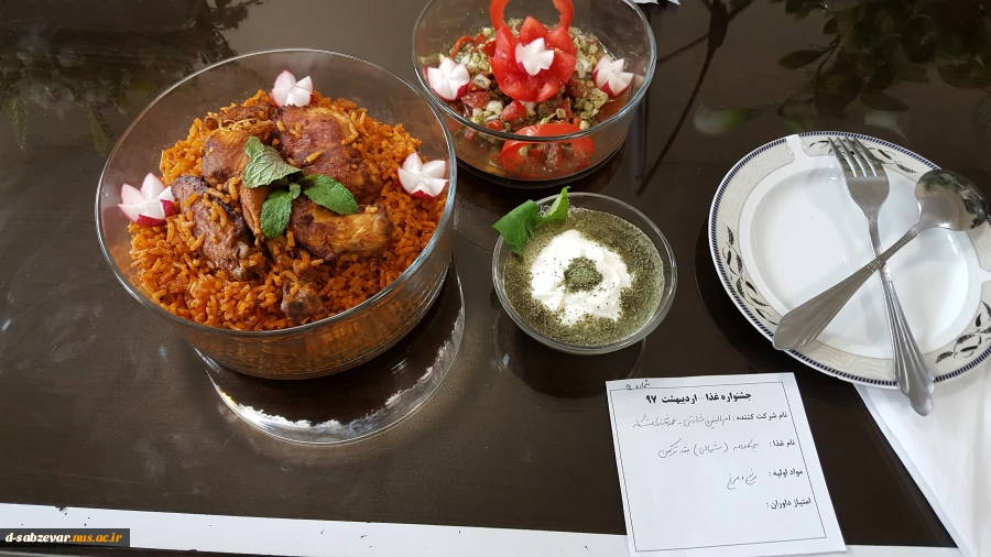 برگزاری جشنواره پخت غذای دانشجویی