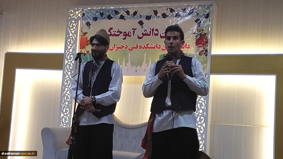 برگزاری جشن دانش آموختگی دانشجویان  رشته های مدیریت ،طراحی ودوخت،نرم افزار ،گرافیک  ،ارتباط تصویری،معماری و حسابداری ورودیهای 95 در تالار شقایق با حضور ریاست محترم ،معاونین ،جمعی از پرسنل ،مدیران گروهها و اساتید این رشته ها ودانشجویان دانش آموخته همراه با