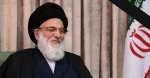 تسلیت  ارتحال آیت ا...هاشمی شاهرودی
