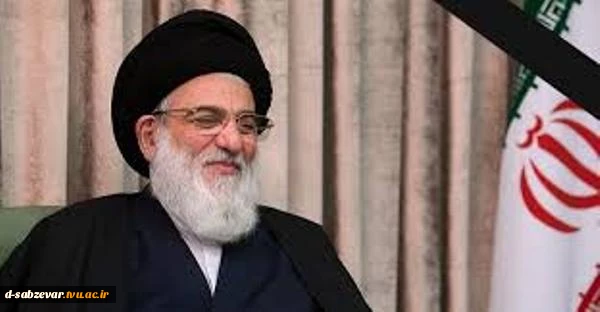 تسلیت  ارتحال آیت ا...هاشمی شاهرودی