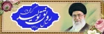تبریک 2