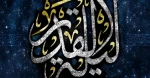 1_2015-07-06_thumbبنر شب قدر