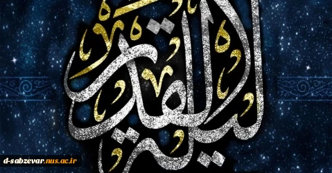 1_2015-07-06_thumbبنر شب قدر
