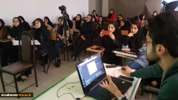 کارگاه آموزشی موشن گرافیک 3