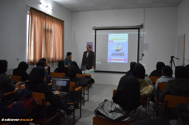 کارگاه آموزشی موشن گرافیک 4