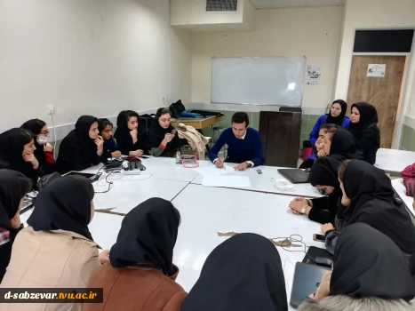 کارگاه آموزشی اسکیس 4