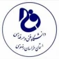 معرفی رشته های تحصیلی دانشگاه فنی و حرفه ای خراسان رضوی
