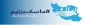 اطلاعیه مهم در خصوص الزام استفاده از ماسک