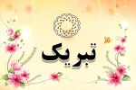 4bbghfw5z1a5