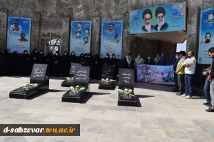 گرامیداشت هفته دفاع مقدس با ادای احترام بر سر مزار شهدای گمنام شهرستان سبزوار  4