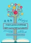 وبینار اقتصاد و درآمد زایی از تولیدات دانشجویان تربیت کودک و مدیریت خانواده در دانشکده های فنی و حرفه ای سبزوار