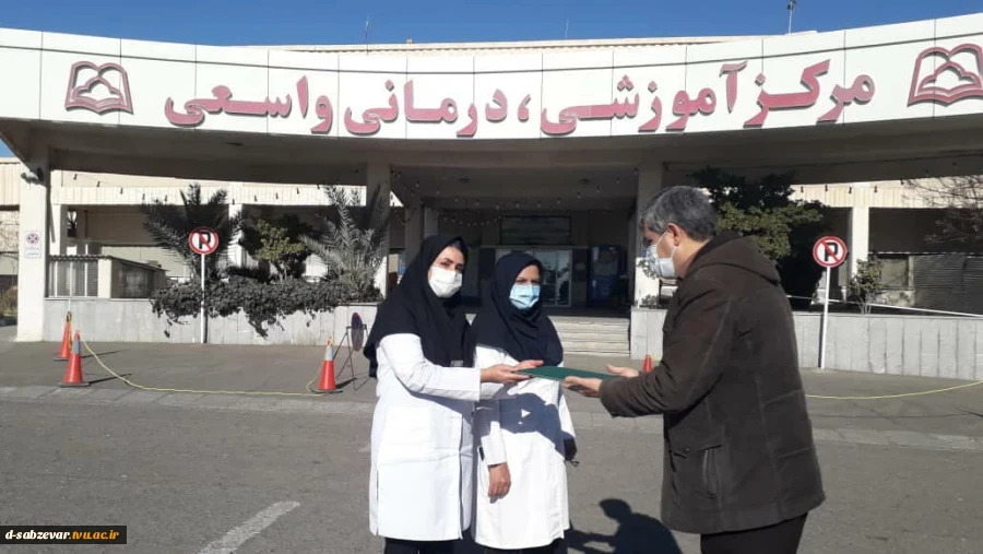 تجلیل از مقام پرستاران و مدافعان عرصه سلامت به مناسبت گرامیداشت روز پرستار در دانشکده های فنی و حرفه ای سبزوار  3