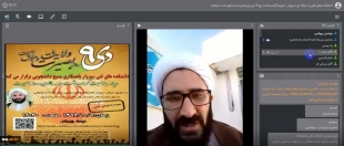 برگزاری  وبینار باعنوان « ۹دی روزبصیرت ومیثاق امت با ولایت » در دانشکده های فنی و حرفه ای سبزوار 3