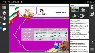 کسب رتبه برتر در بیست و هشتمین جشنواره سراسری قرآن و عترت دانشجویان دانشکده های فنی و حرفه ای کل شکور  4