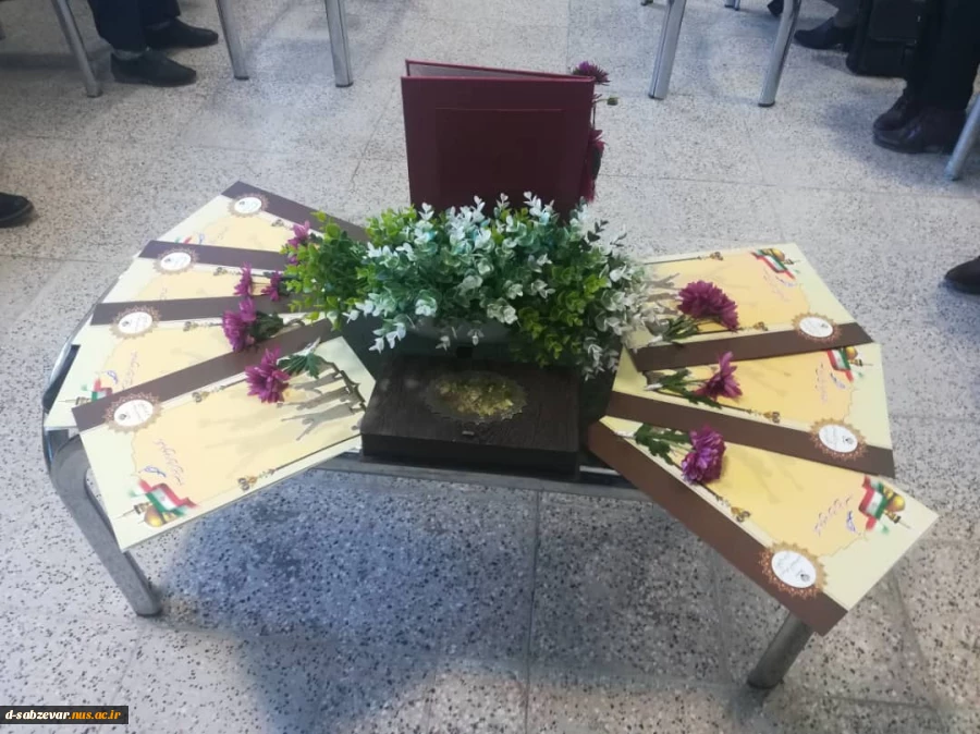 برگزاری جلسه آموزشی با موضوع  «هم اندیشی با مدیران گروه های آموزشی » 14