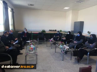 برگزاری جلسه آموزشی با موضوع  «هم اندیشی با مدیران گروه های آموزشی » 3