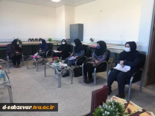 برگزاری جلسه آموزشی با موضوع  «هم اندیشی با مدیران گروه های آموزشی » 4