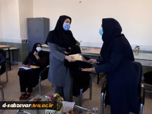 برگزاری جلسه آموزشی با موضوع  «هم اندیشی با مدیران گروه های آموزشی » 5