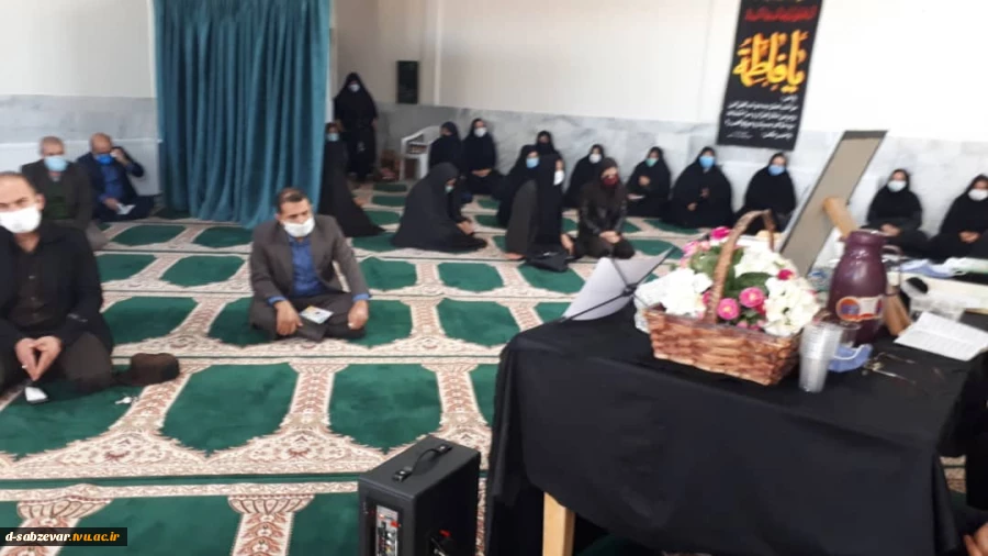 برگزاری مراسم بزرگداشت سالروز شهادت حضرت فاطمه زهرا (س)
 2