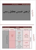WhatsApp Image 2021-09-21 at 17.36.21