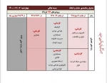 WhatsApp Image 2021-09-21 at 17.36.55