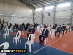 برگزاری مراسم زیارت عاشورا به مناسبت فرا رسیدن اربعین حسنی  3