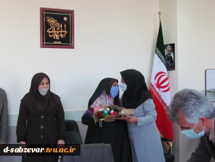  برگزاری مراسم تجلیل از بازنشستگان دانشکده های فنی و حرفه ای سبزوار  4