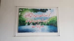 WhatsApp Image 2021-10-27 at 10.41.21