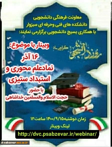 WhatsApp Image 2021-12-05 at 11.53.45