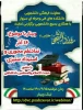 WhatsApp Image 2021-12-05 at 11.53.45