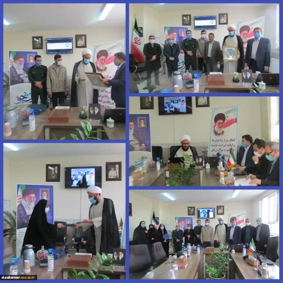 برگزاری وبینار با عنوان ۱۶ آذر نماد علم محوری واستبداد ستیزی 2