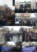 حضور گسترده کارکنان دانشکده در مراسم تشییع شهدای گمنام شهرستان سبزوار  2