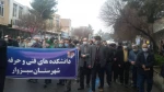 حضور گسترده کارکنان دانشکده در مراسم تشییع شهدای گمنام شهرستان سبزوار  8