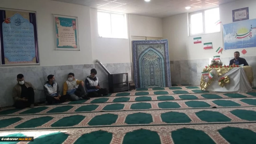 مراسم تجدید پیمان با آرمان های امام راحل(ره) 2