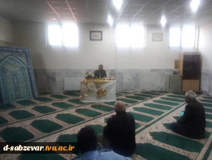 برکزاری کارگاه آموزشی با موضوع حفاظت فیزیکی
 2