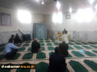 برکزاری کارگاه آموزشی با موضوع حفاظت فیزیکی
 5