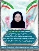 کسب رتبه دوم  کشوری در جشنواره  بیست و نهمین جشنواره سراسری قرآن و عترت  دانشگاه فنی و حرفه ای  2