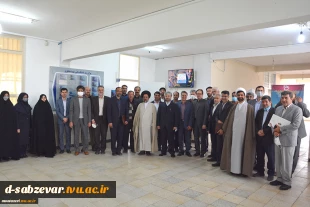آئین تکریم و معارفه معاونین دانشکده فنی شهید منتظری مشهد و دانشگاه فنی و حرفه ای استان خراسان رضوی برگزار شد
 9