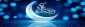 حلول ماه مبارک رمضان بر مهمان ضیافت الهی مبارک باد