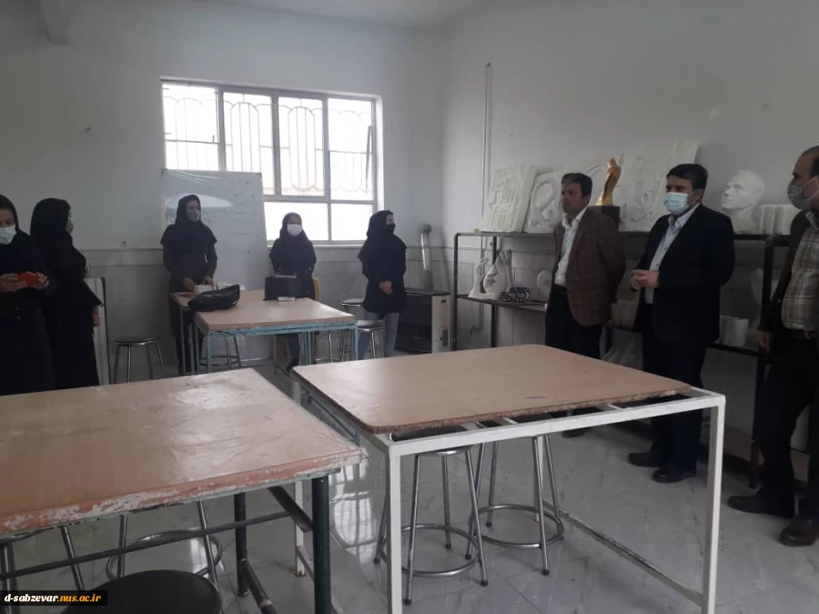 بازدید ریاست محترم دانشکده های فنی و حرفه ای سبزوار از روند حضوری شدن کلاس های آموزشی  3
