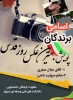 WhatsApp Image 2022-05-08 at 16.24.20