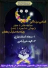 WhatsApp Image 2022-05-08 at 16.24.43