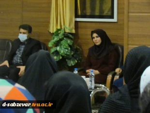حضور ریاست محترم دانشکده فنی و حرفه ای دختران سبزوار و هیات همراه در جمع دانشجویان خوابگاهی

 2