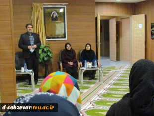 حضور ریاست محترم دانشکده فنی و حرفه ای دختران سبزوار و هیات همراه در جمع دانشجویان خوابگاهی

 3