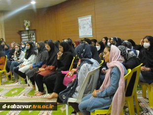 حضور ریاست محترم دانشکده فنی و حرفه ای دختران سبزوار و هیات همراه در جمع دانشجویان خوابگاهی

 5