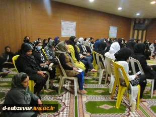 حضور ریاست محترم دانشکده فنی و حرفه ای دختران سبزوار و هیات همراه در جمع دانشجویان خوابگاهی

 6